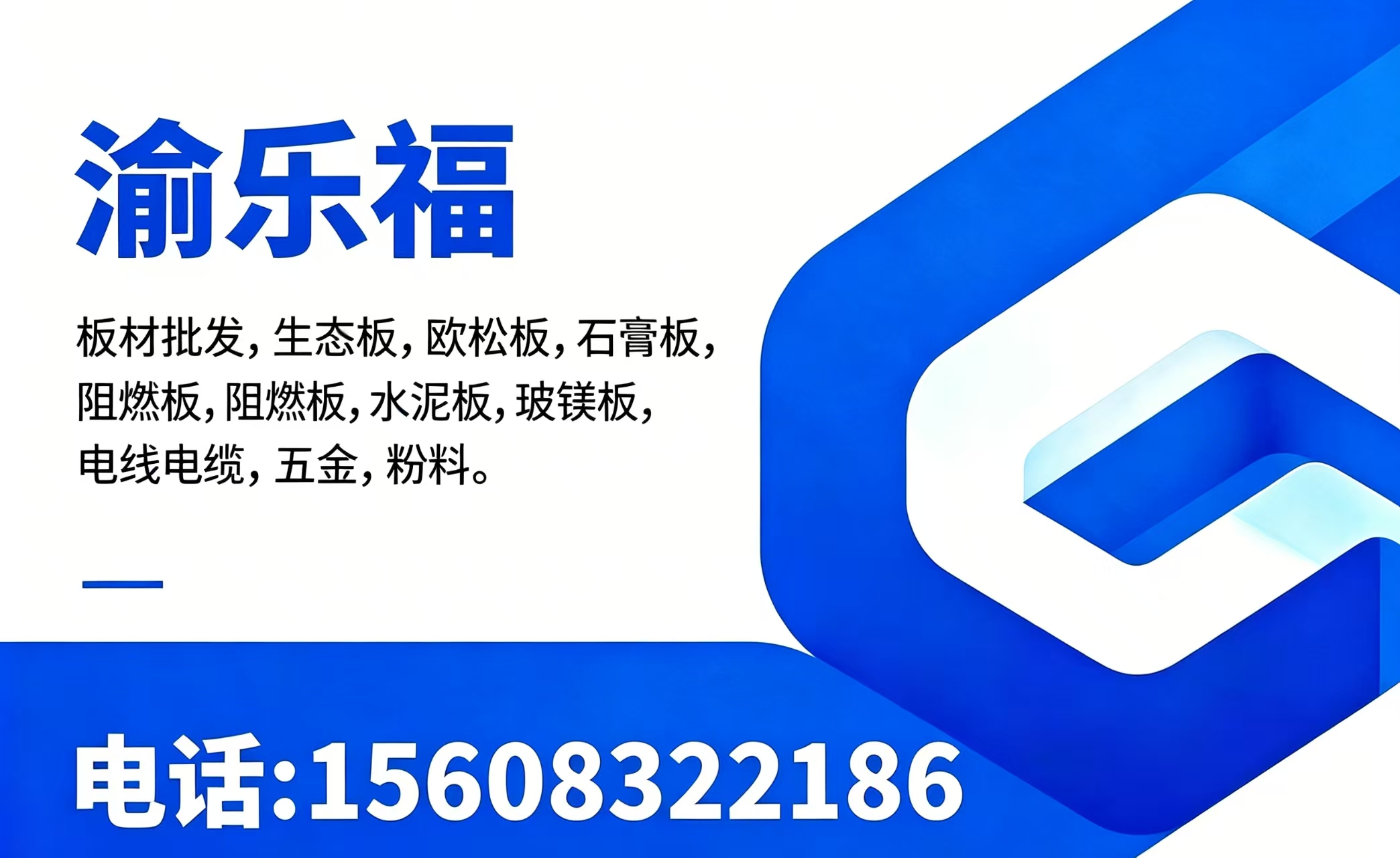 重庆坦佩